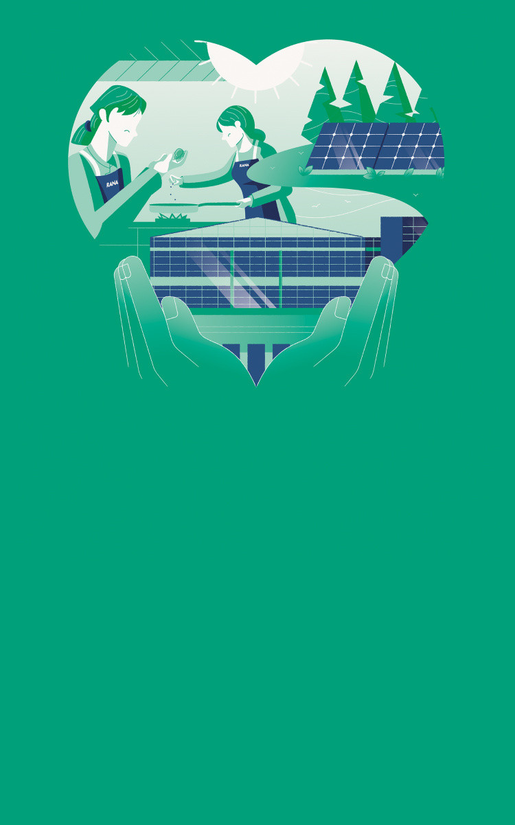 hero 03 Mobile 750x1200